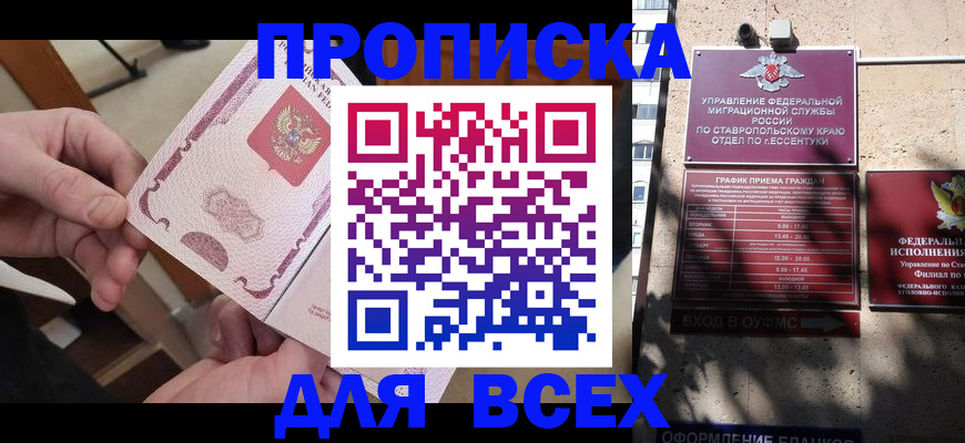 форма 3 в Данилове